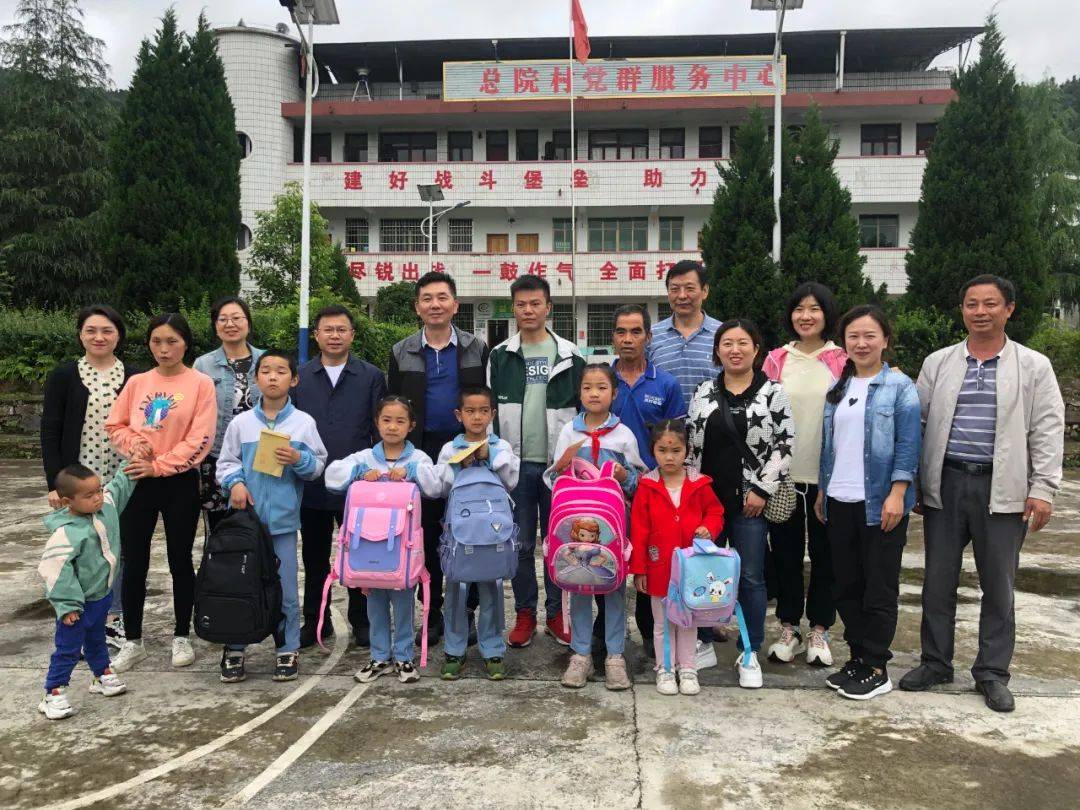 黔东南州委党校到岑巩县龙田镇开展我为群众办实事送药进村实践活动