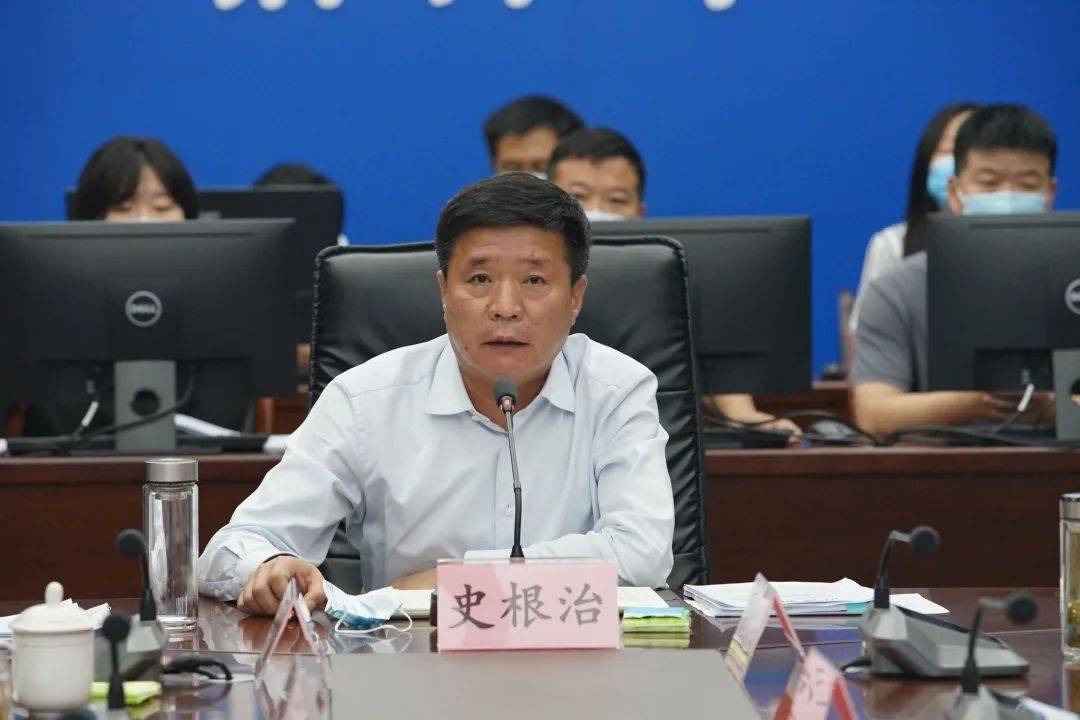 史根治全力防范灾害防住疫情守护人民群众生命财产安全