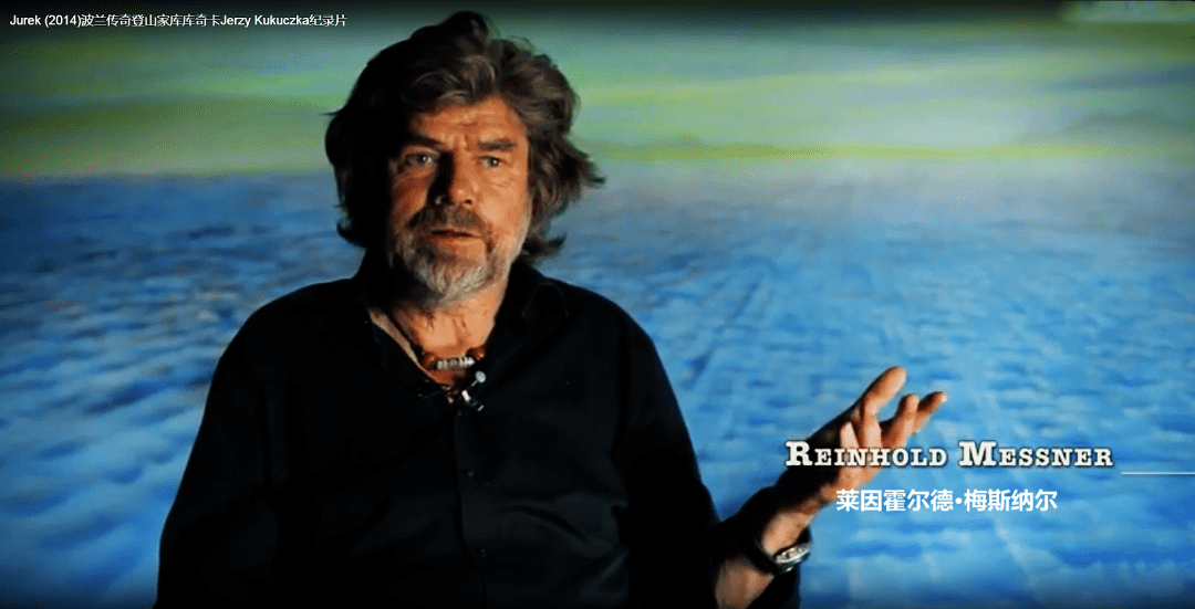 莱因霍尔德·梅斯纳尔(reinhold messner,意大利人,是最早提出"14座