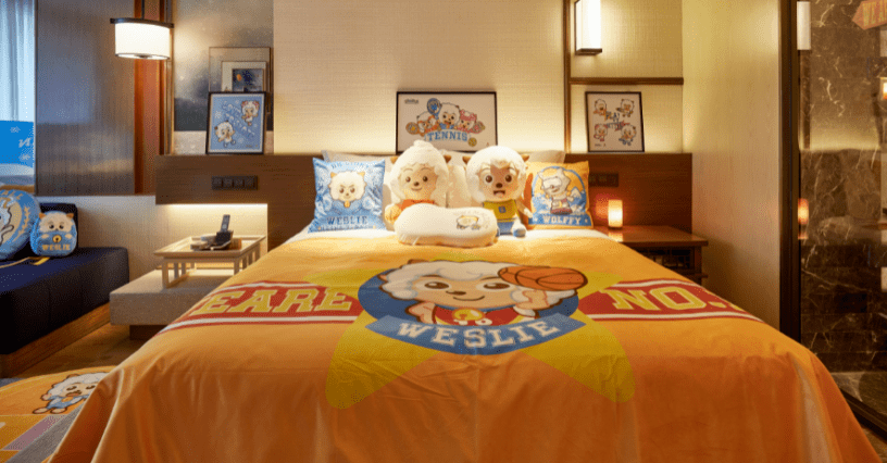 携程x喜羊羊与灰太狼丨孩子健康旅行的好伙伴