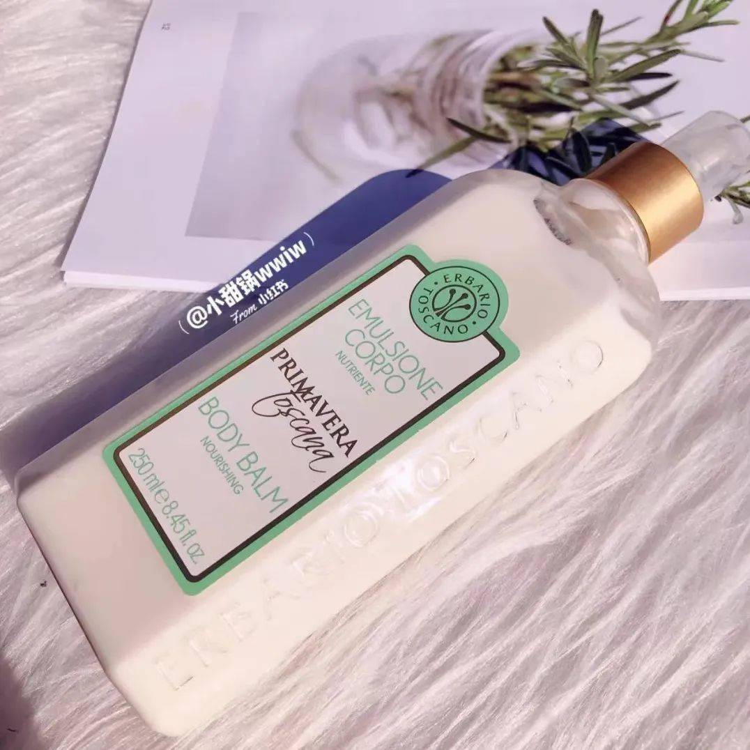 鱼鳞病冬天用什么身体乳好(鱼鳞病冬天用什么身体乳好呢) 鱼鳞病冬天用什么身体乳好(鱼鳞病冬天用什么身体乳好呢)