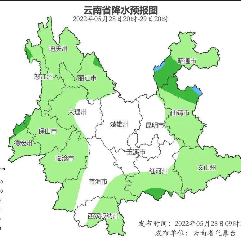 热热热!雨雨雨!_中雨_局部_曲靖