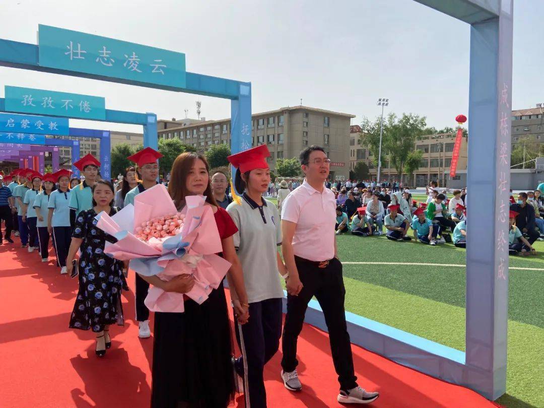 图集张掖二中仪式感爆棚的成人礼