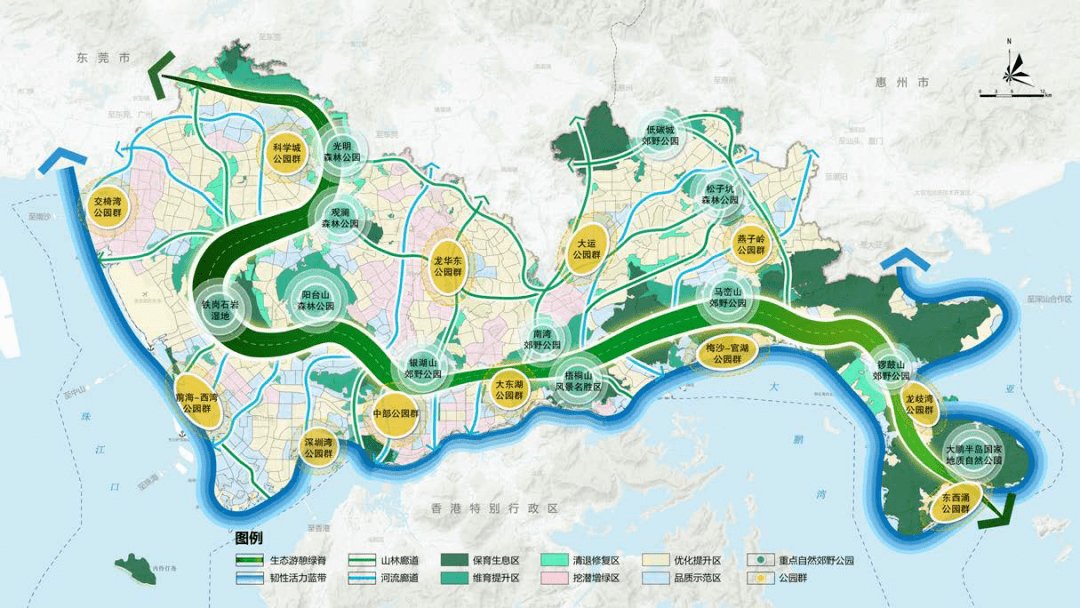 深圳2030年总体规划图图片