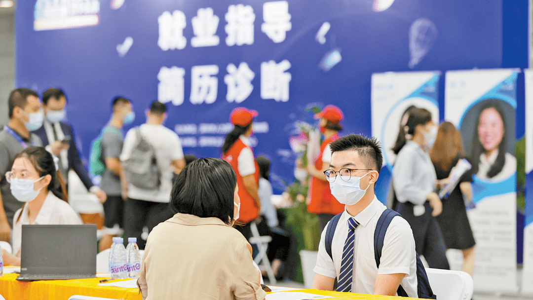 深圳:多措并举好就业 对接需求就好业