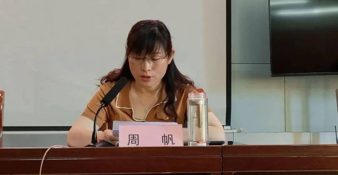 惠民县召开全县学校安全暨预防未成年人溺水工作联席会议