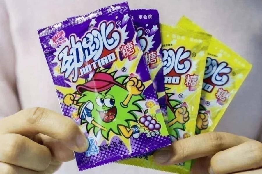 跳跳糖奶茶邮票警惕这些新型毒品