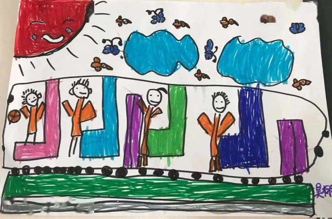 雅正幼活动地铁开在家门口雅正幼儿园中班级主题活动