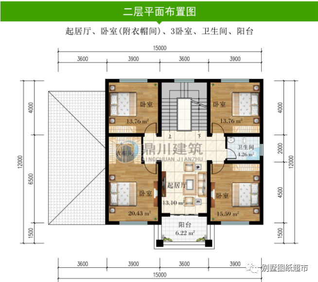 宽12长15米建房图图片