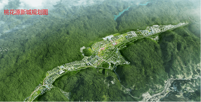 酉阳县城未来的规划图片
