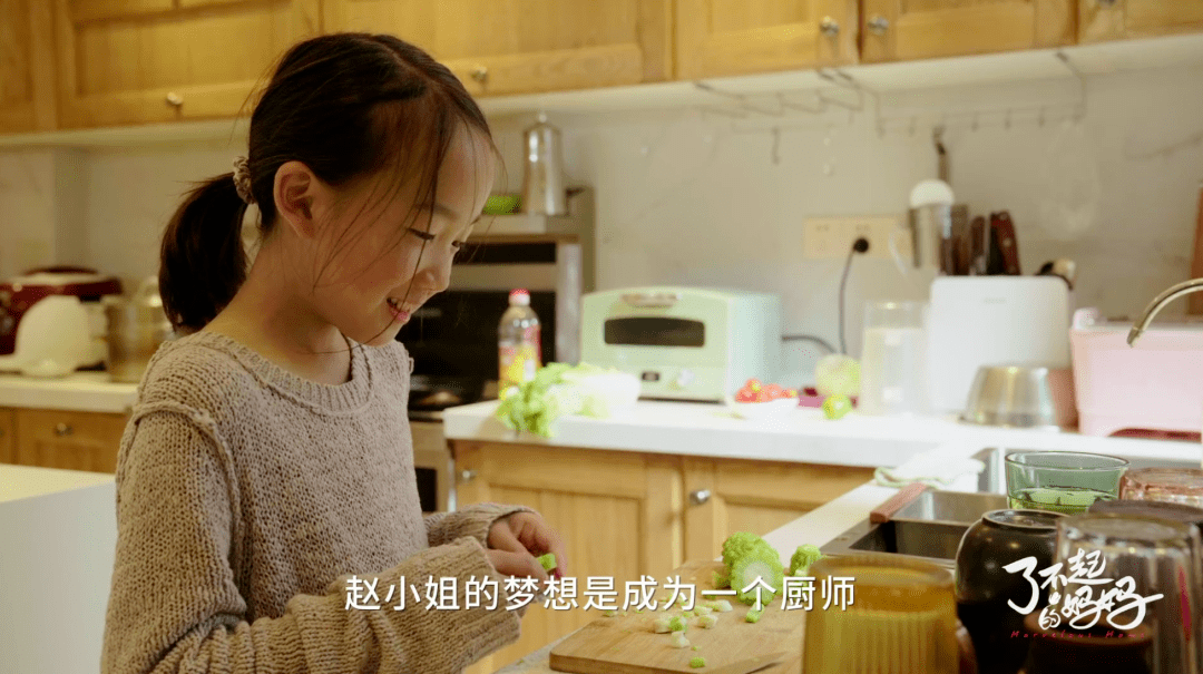 火爆全网的纪录片了不起的妈妈这些妈妈的身上其实都有我们的影子