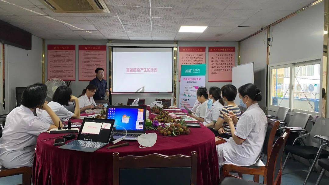 南宁·2022关于善柔在妇科疾病临床应用理论与技术讲解圆满收官_宫颈