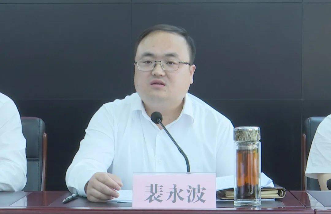 冲刺六月份实现双过半汪国兵要求落实八大行动抓好五项工作