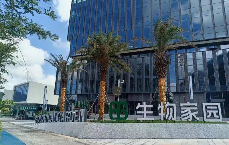 大鹏生物家园竣工验收南科大海洋大学等科研院所将入驻