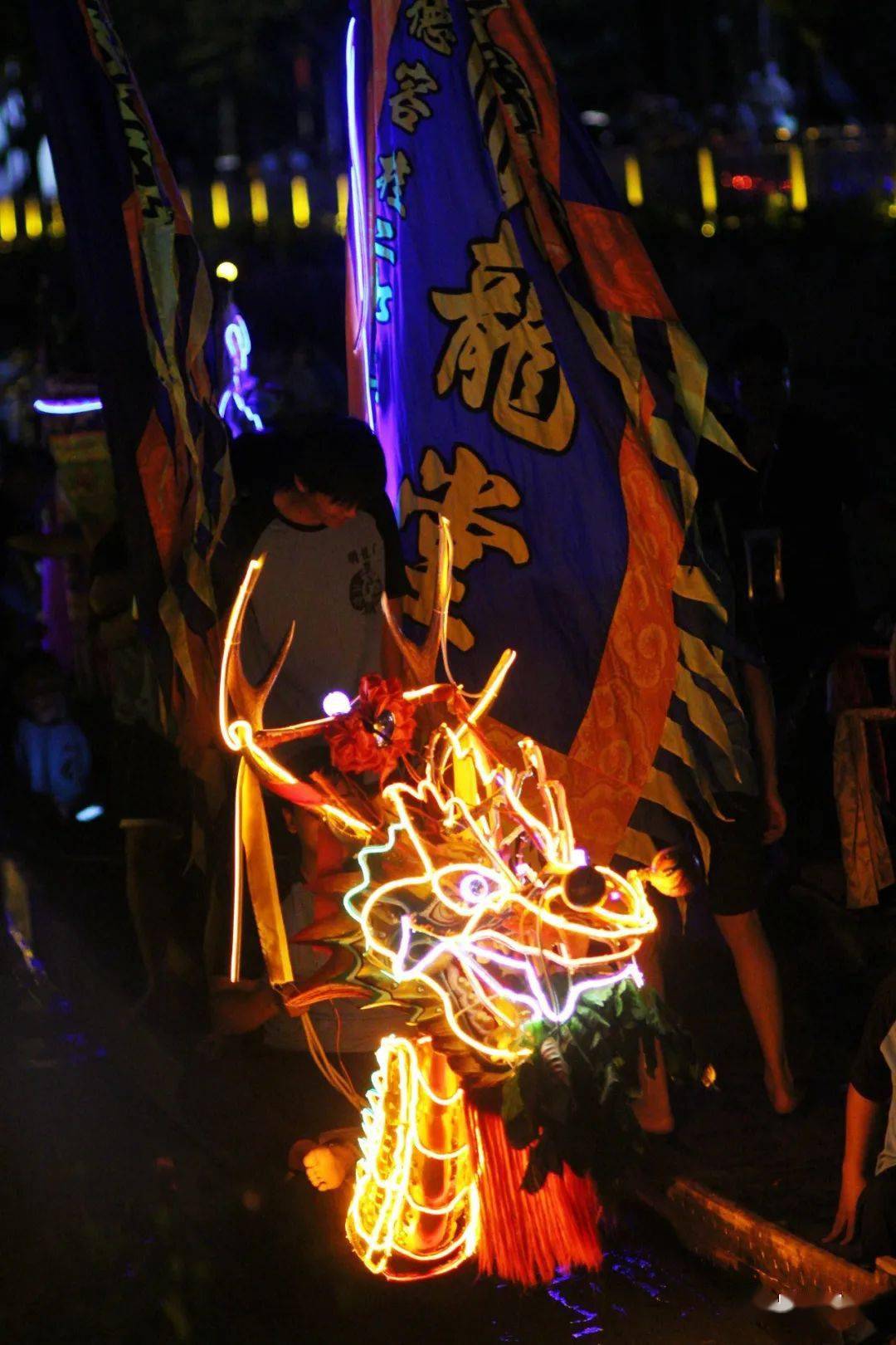 2022容桂南区灯光夜龙_龙舟_市民_文化