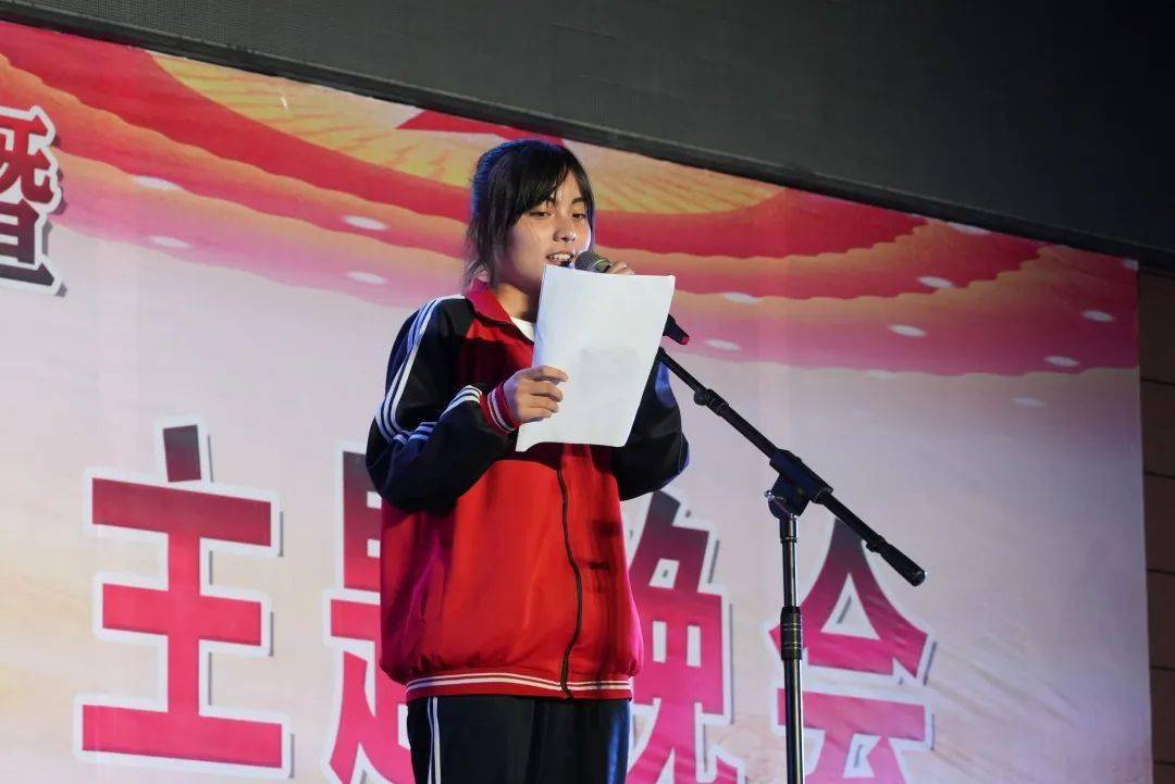 子长市中学青春向党逐梦远航