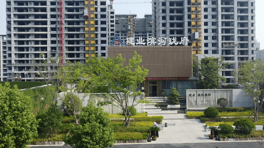 品牌力量责任建业驻马店建业城如期交付交房即办证