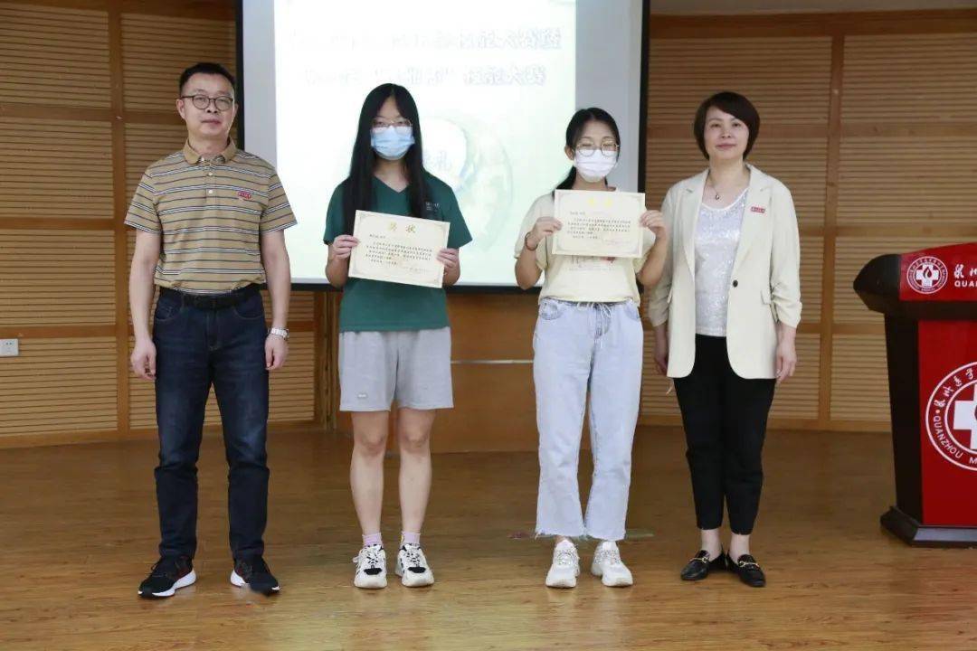 林瑶三等奖07王语嫣,陈钰灵,白彩煌,林如萍,卢文妹优秀奖刘雅倩,吴