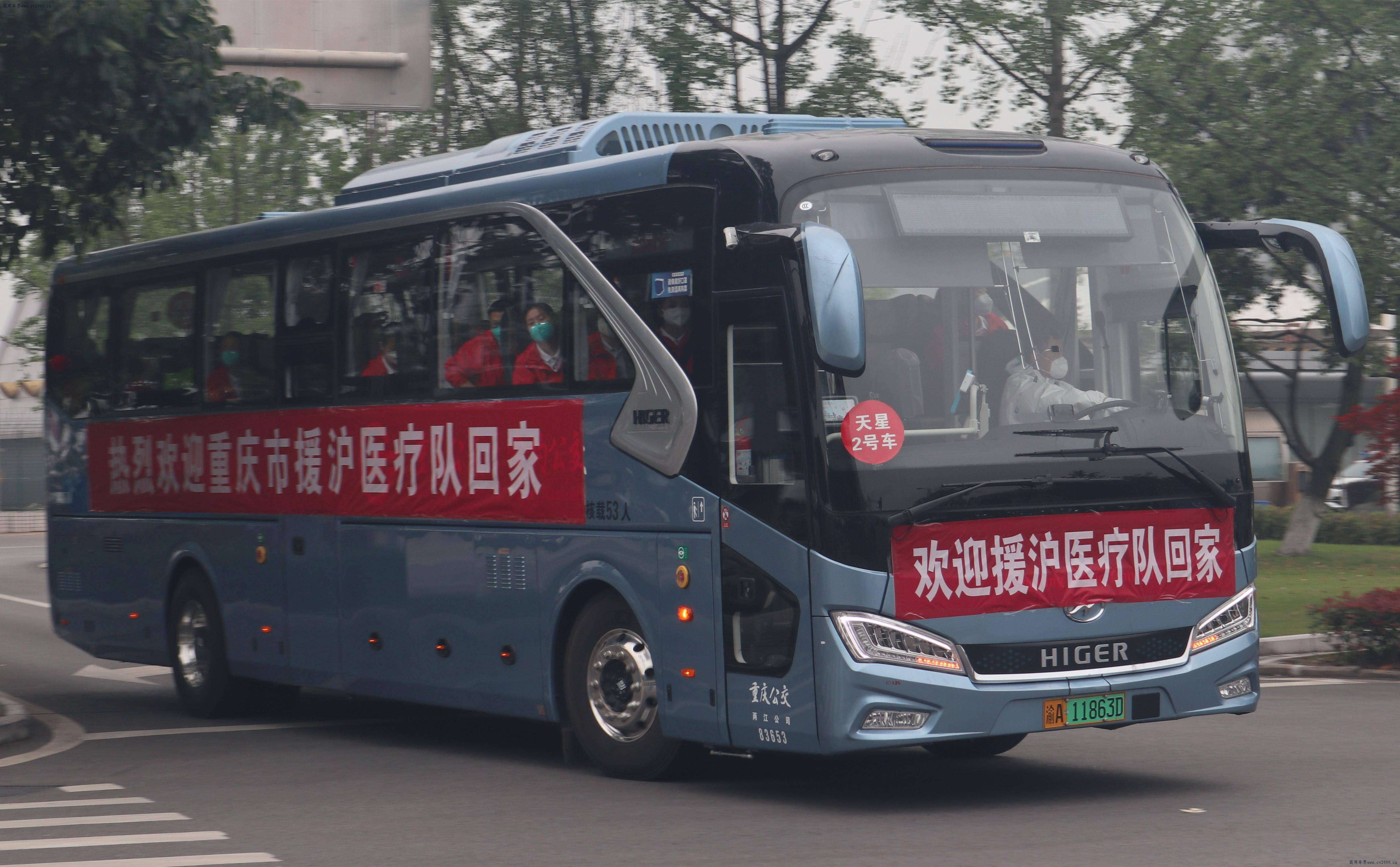 苏州金龙:倾情护航援沪医疗队胜利回归_疫情_核酸_客车