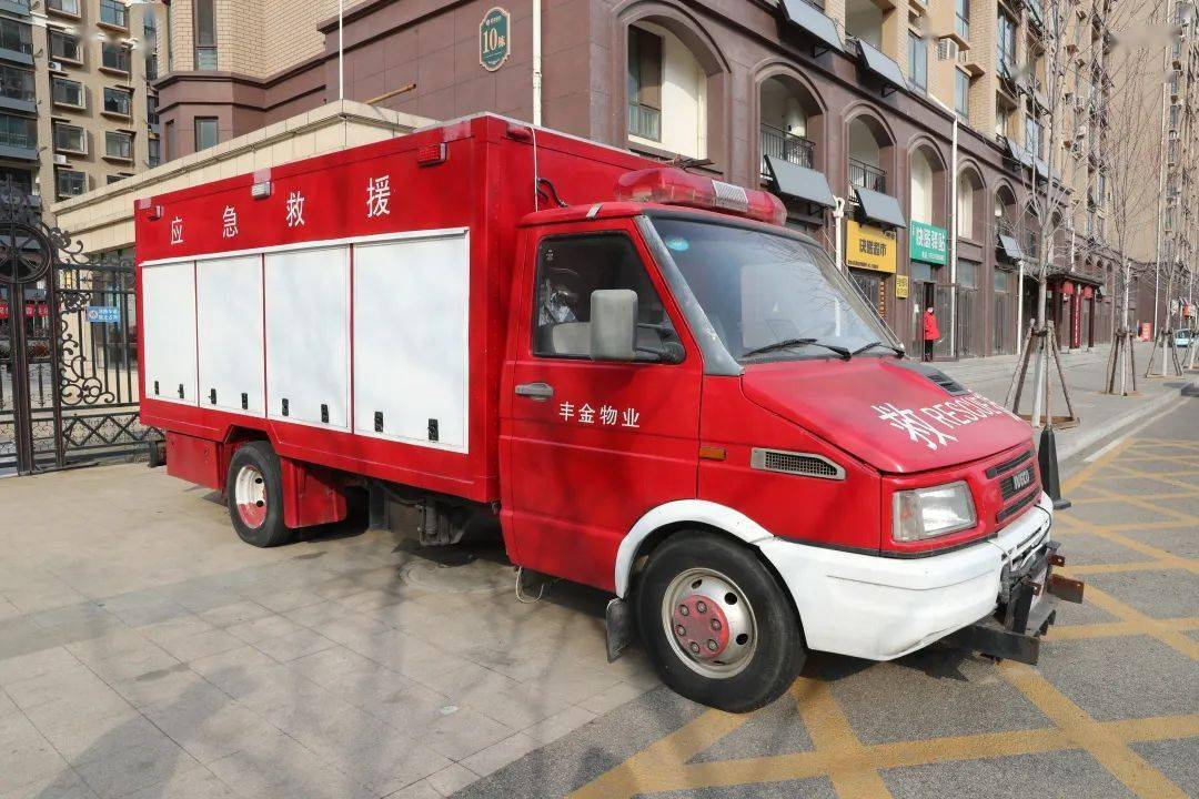 消防安全大检查从治理到智理牟平这个社区有一套