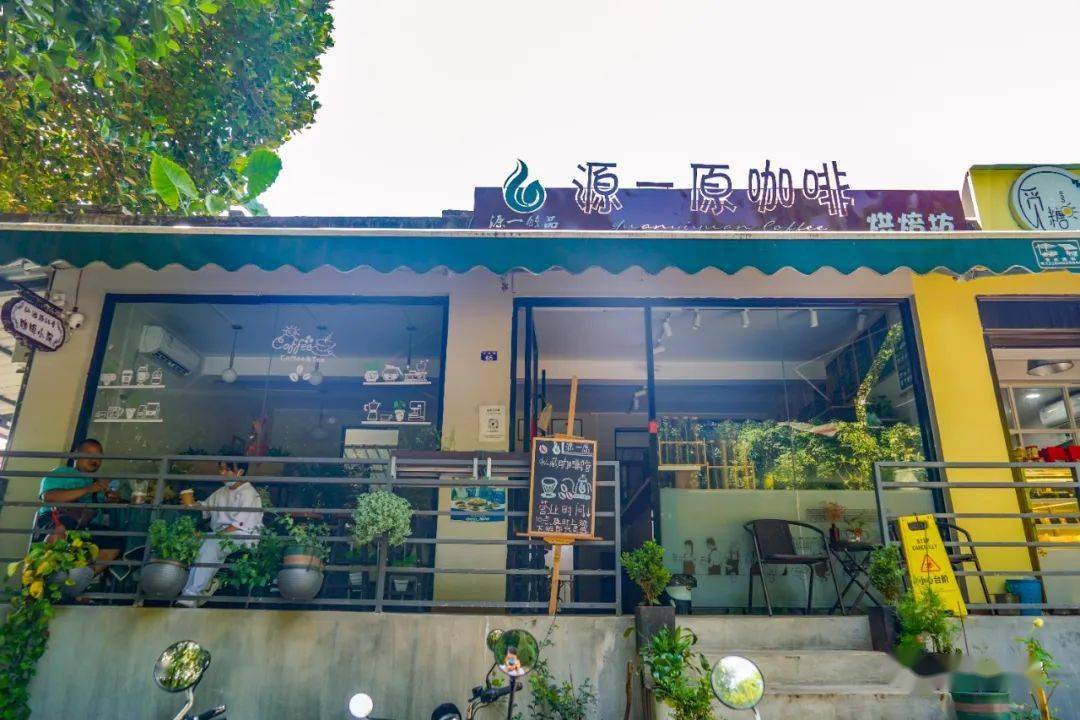 芒市咖啡店盘点第二弹来了清新系露营向复古风