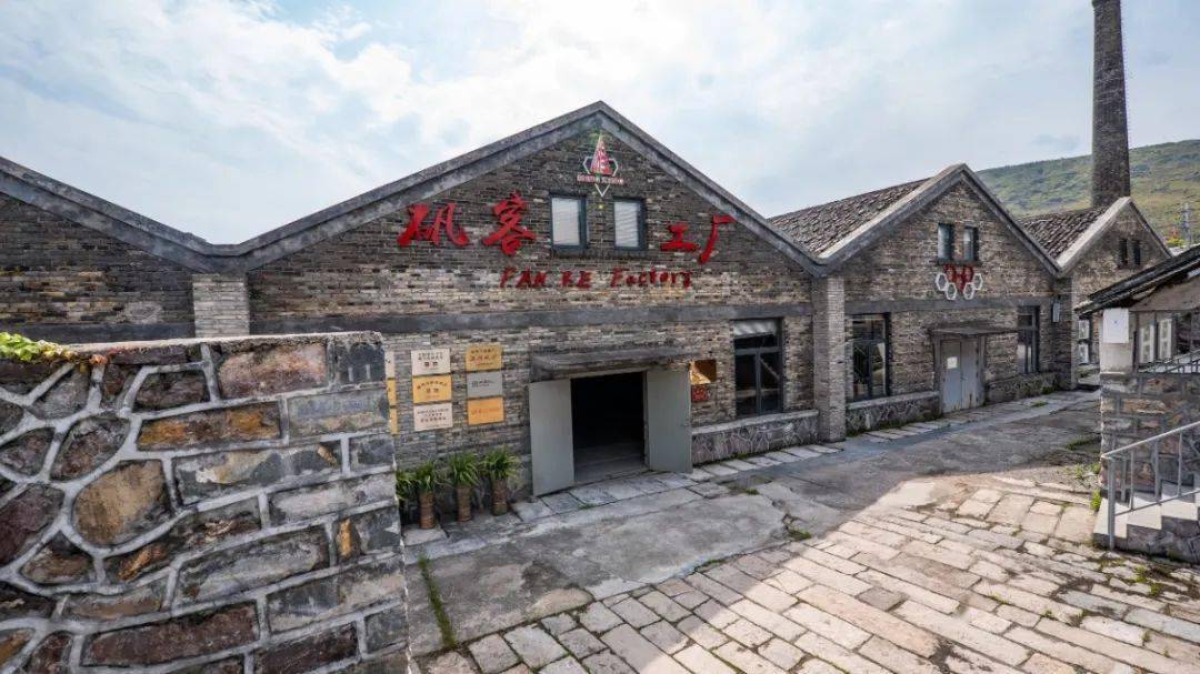 端午3天我准备在苍南