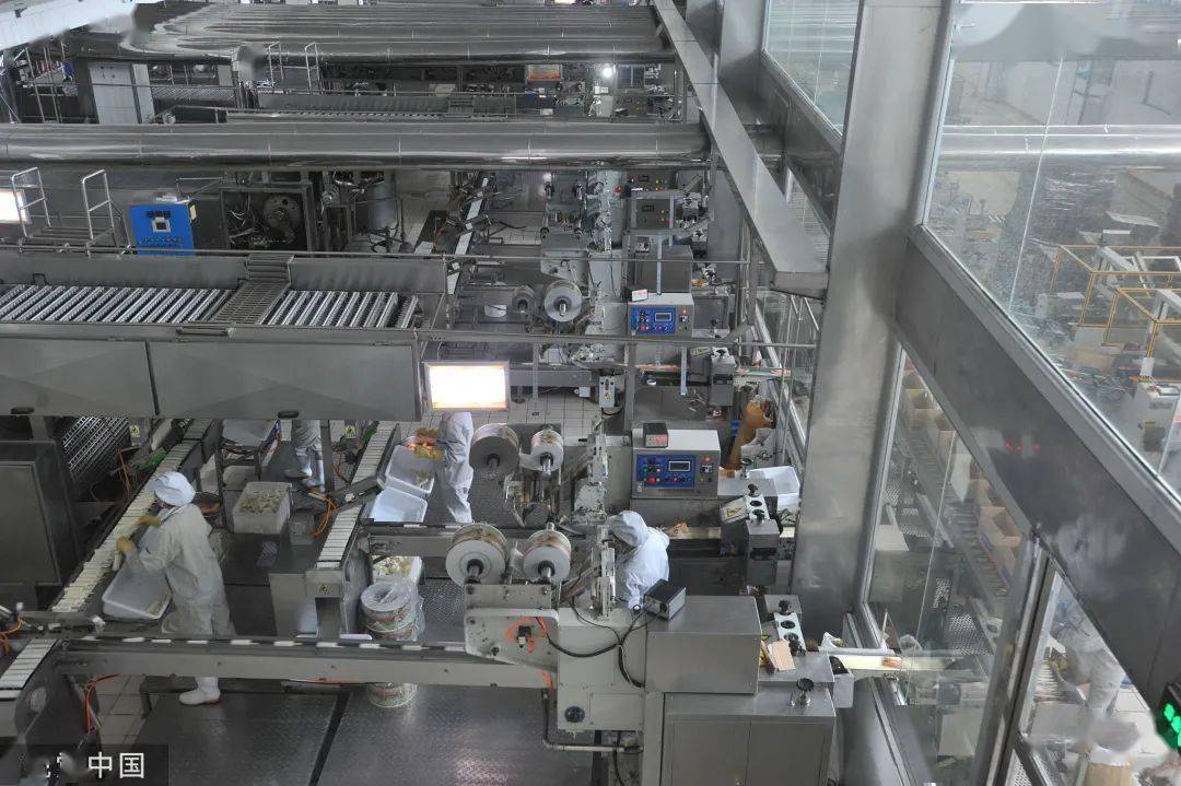 茅台出雪糕了论好吃谁也争不过它