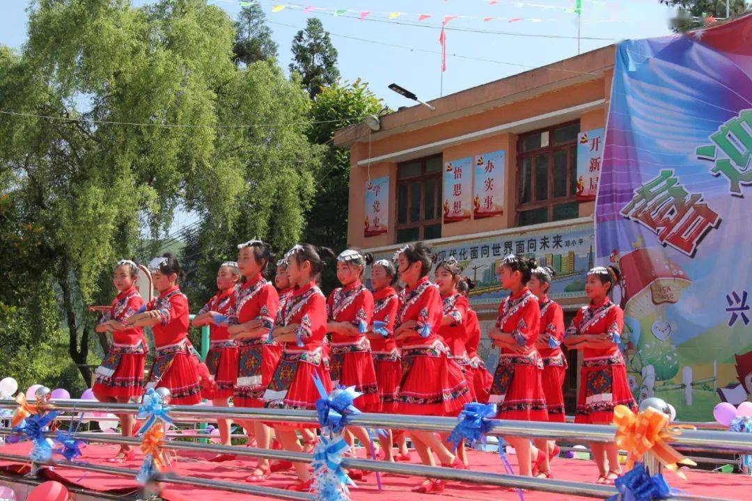 兴隆乡兴隆小学"六一"活动现场瓢井镇瓢井小学"六一"活动现场三元乡
