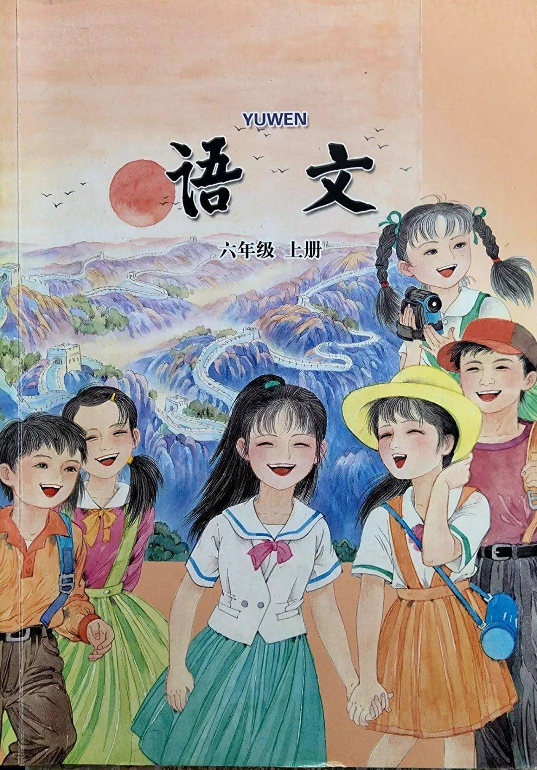 艺赏张广才教授笔下的苏教版小学语文课本插图太美了