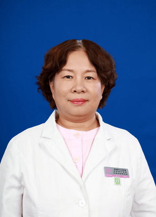 北京妇产医院医院排队代办挂号来京就医食宿统筹，省心省力省钱的简单介绍