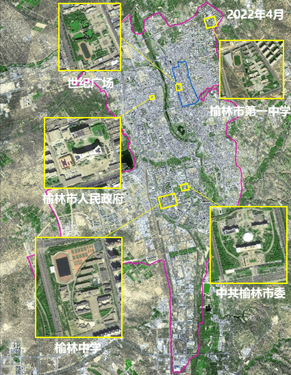 榆林学院新校区鸟瞰图图片