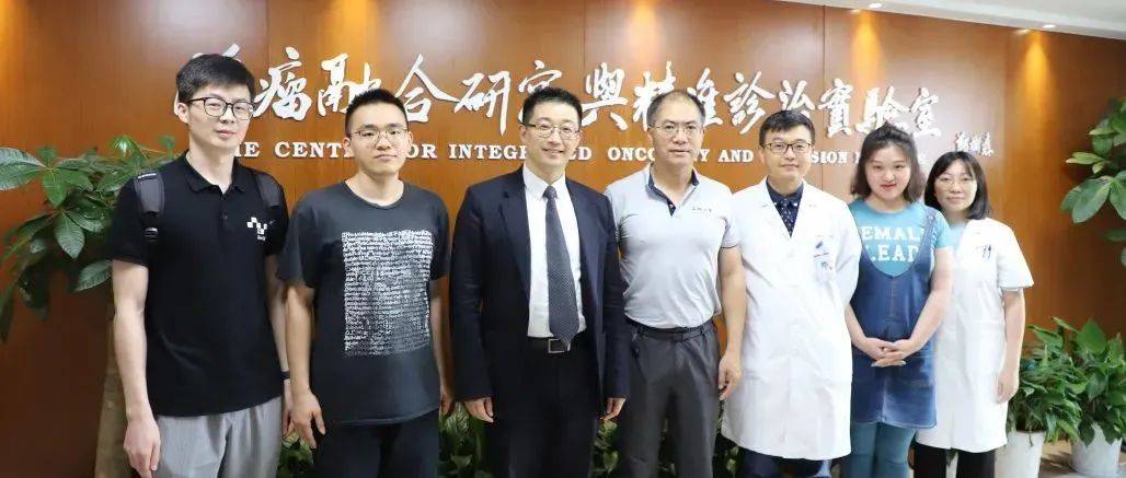 国际知名病毒学专家面对面|西湖大学孙仁教授主讲浙大市一医院“湖上讲堂”_研究_医学_合作
