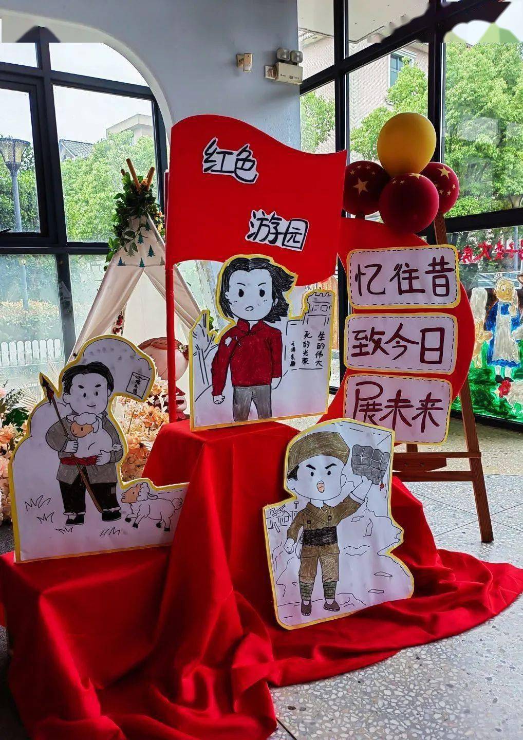 也为了让每一个幼儿过一个自主,开心,有意义的节日,本次六一游园活动