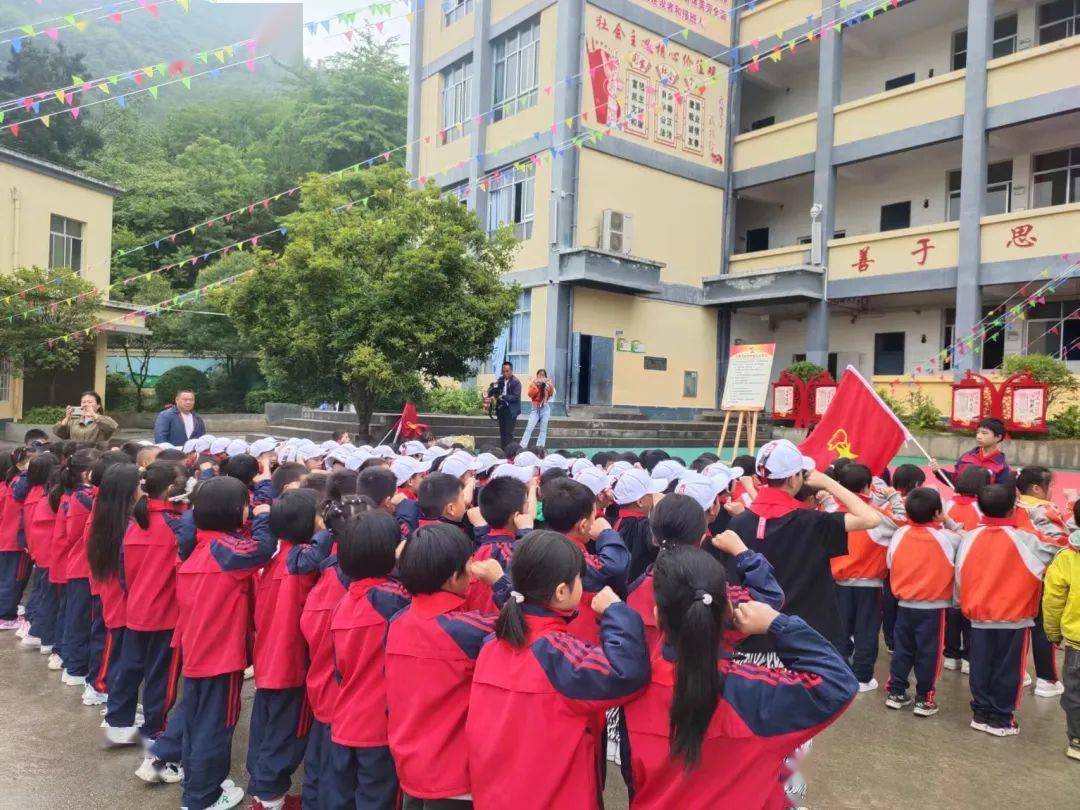 童心向未来】彝良县各校开展"庆六一"系列活动_小学_牛街镇_龙街乡