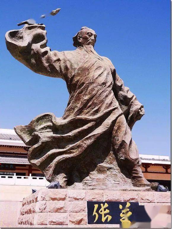 张芝,一个草圣的传说_王羲之_张旭_版权