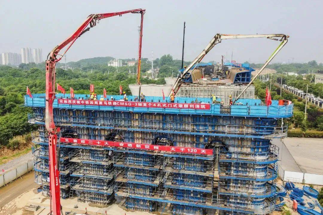 巢马城际铁路建设取得新突破_马鞍山_施工_门式