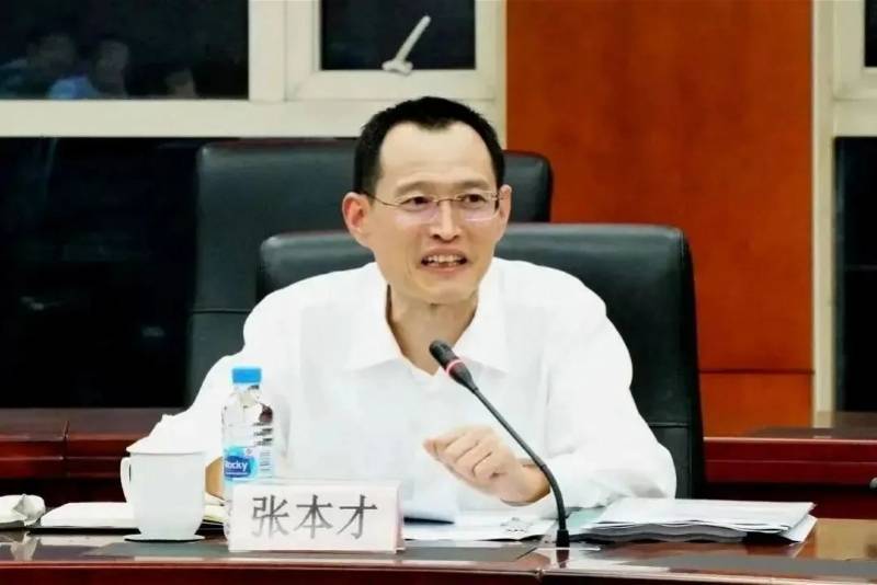 省人民检察院检察长蒙永山主动投案后被查的又一省级检察院"一把手"