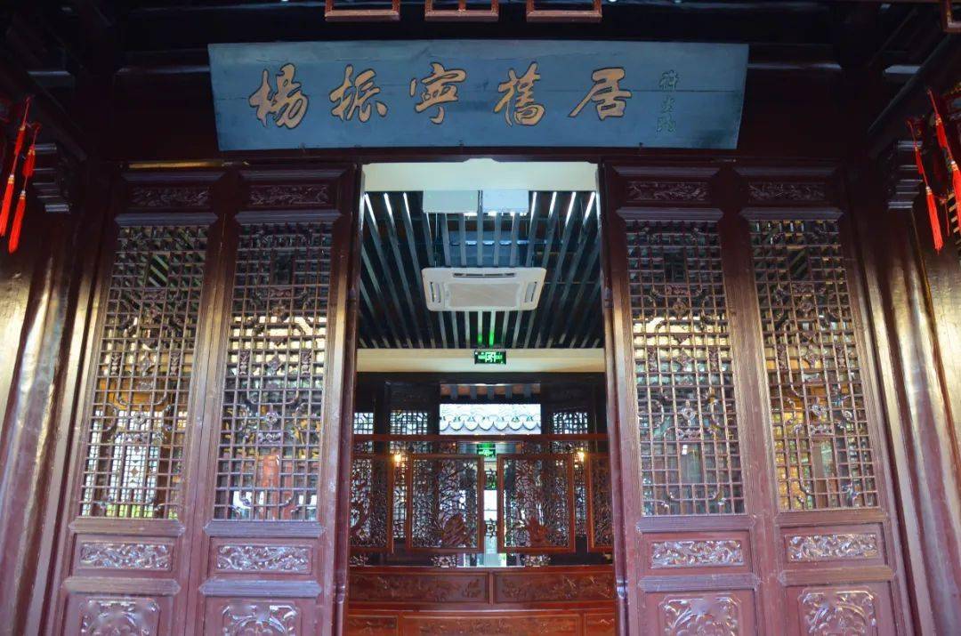 寻访杨振宁旧居沉浸式体验人文历史