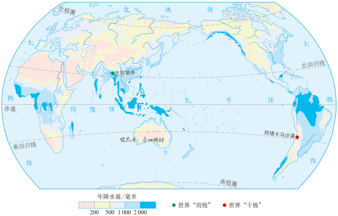 世界氣候類型的分佈圖3-2-8 全球海平面氣壓分佈(1月)▼全球海平面