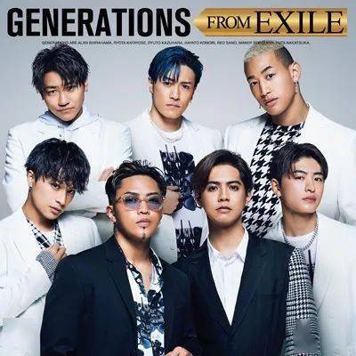 比如the rampage from exile tribe,fantastics from exile tribe