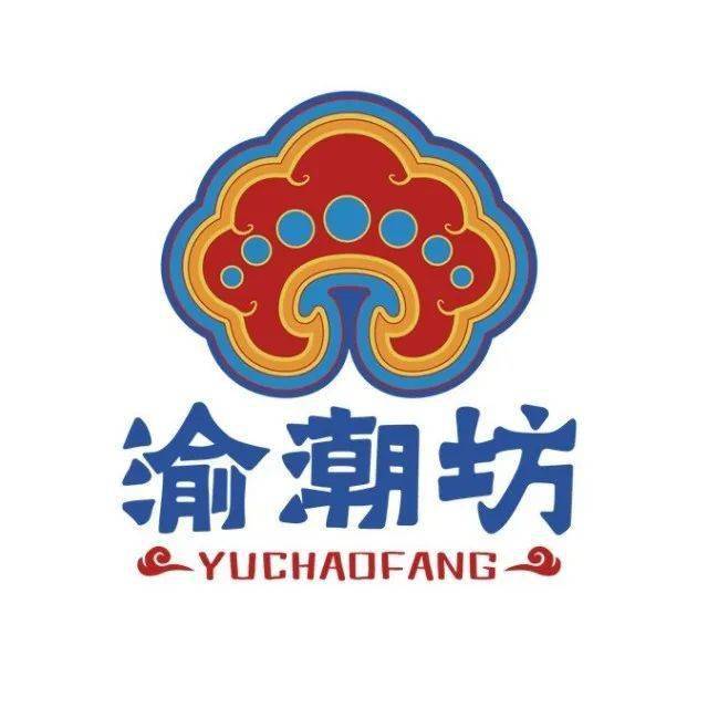 端午去哪玩十八梯里的神仙地方爆笑曲艺喜剧秀让烦恼say拜拜