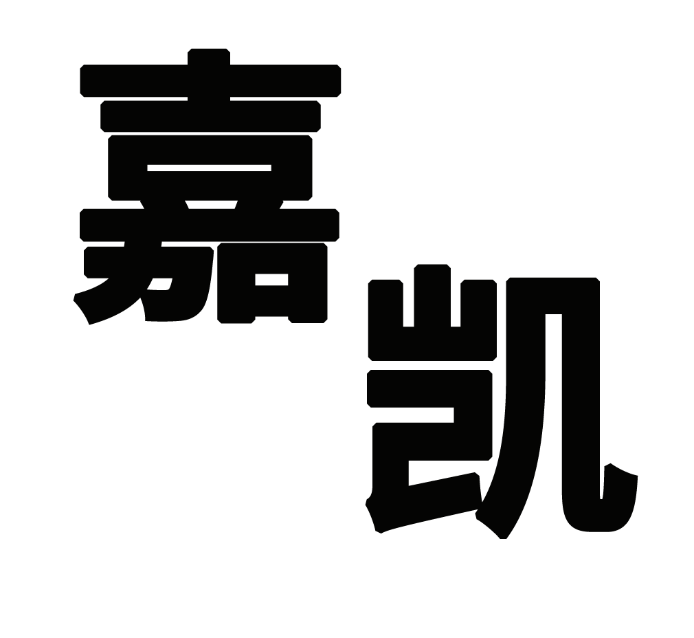 嘉凯影城▏六月超值特惠观影福利来咯