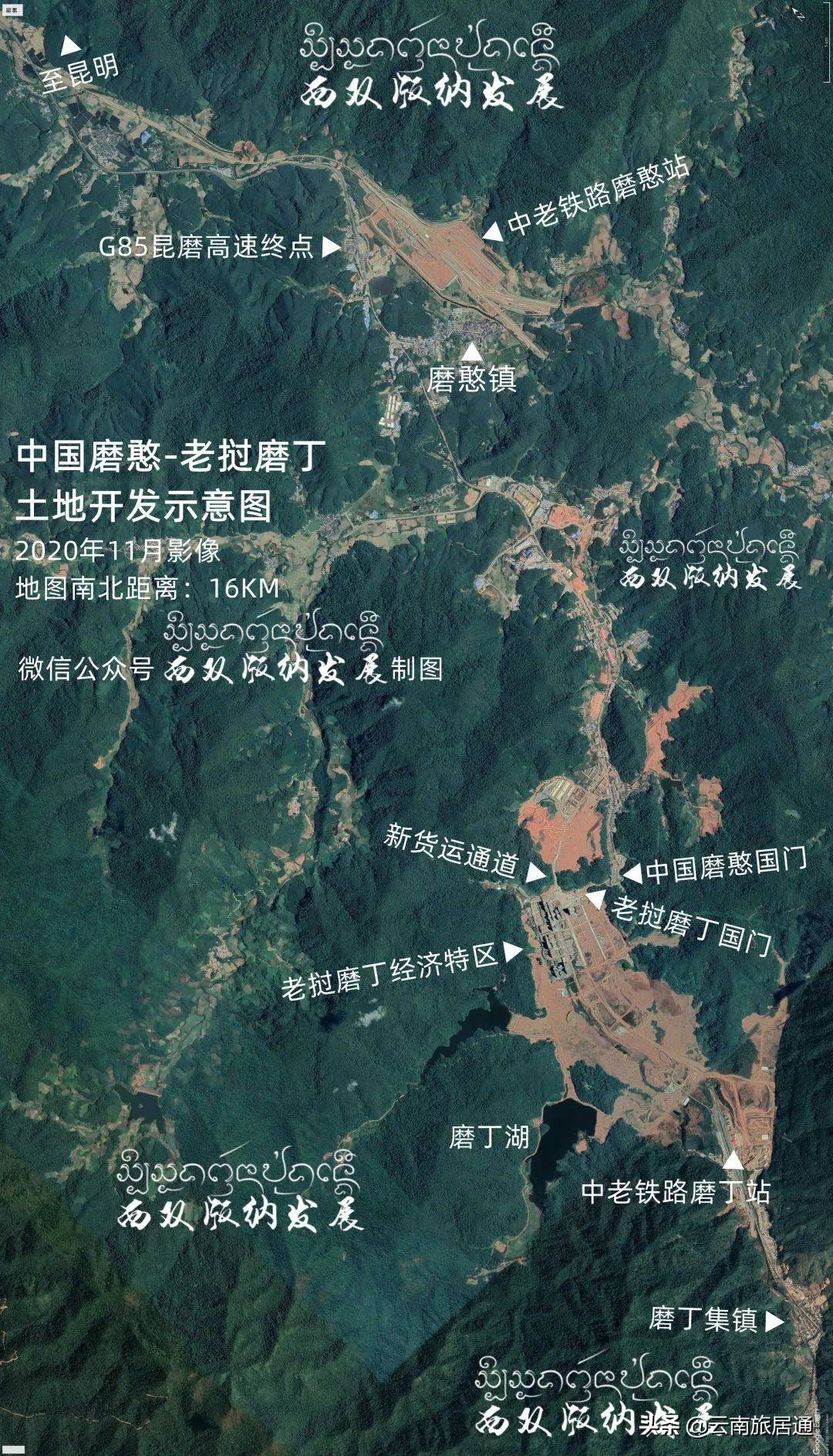 昆明托管西双版纳磨憨恰逢其势大有可为