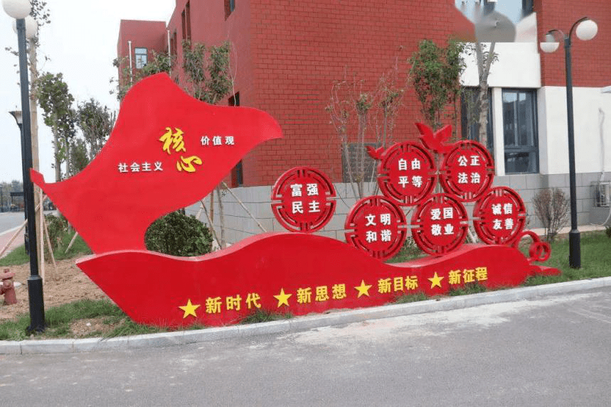 夏津县第七中学被山东省教育厅认定为首批红色文化传承示范校