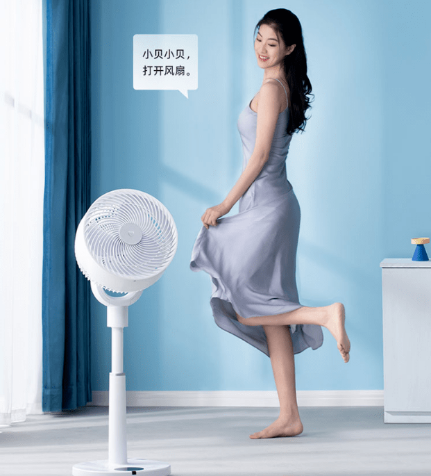 一叫就应的贝昂智能声控循环风扇8折风力强风距远噪音小12档风速可