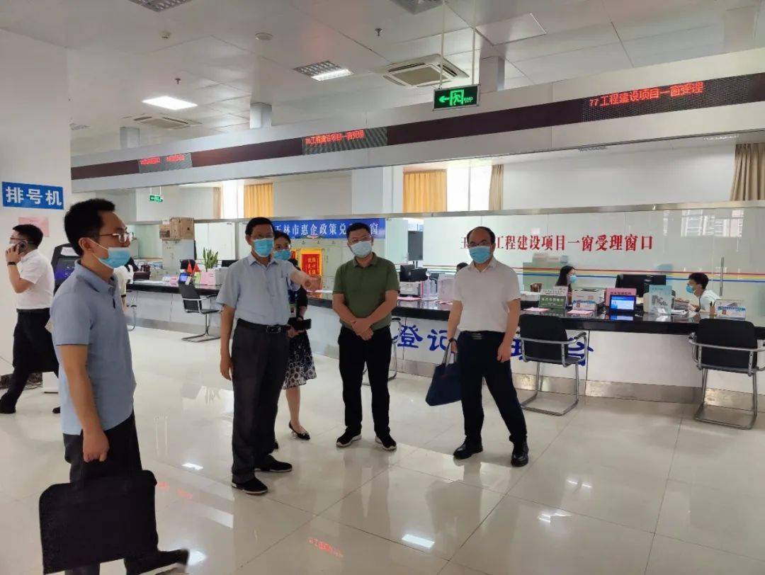 主任吴厚强率队到市大数据发展和政务服务局调研_信息化_蒋祥_玉林市