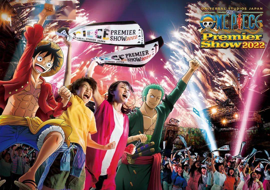 日本环球影城2022年海贼王舞台和餐厅宣传图公布_talkop_正版_论坛