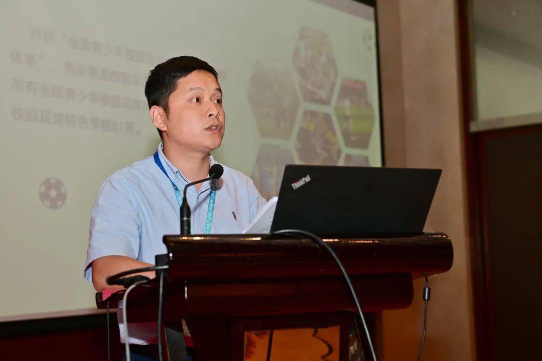 义乌市教育局副局长王小平发言义乌市教育局副局长王小平围绕"普""