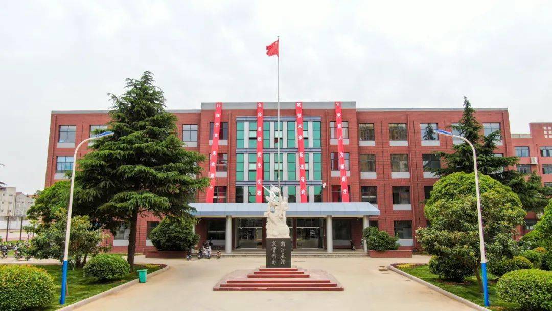 柘城最年长的高中迎来新时代