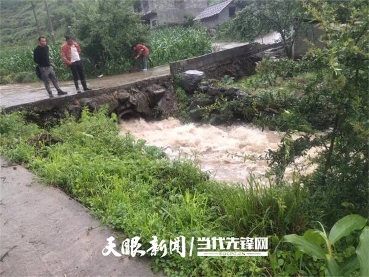 直擊防汛暴雨來襲納雍縣董地鄉快速反應成功避險多起地質災害事故